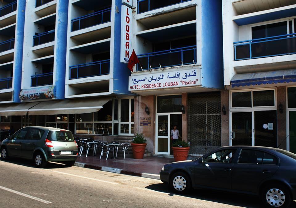 Hotel Residence Louban Agadir Exterior photo